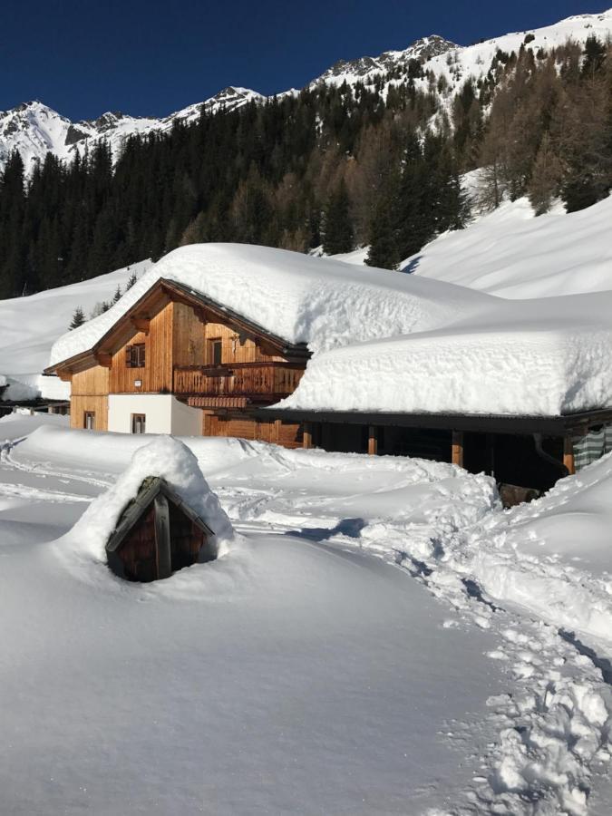 Alpindesign Kaunertal Pokój zdjęcie